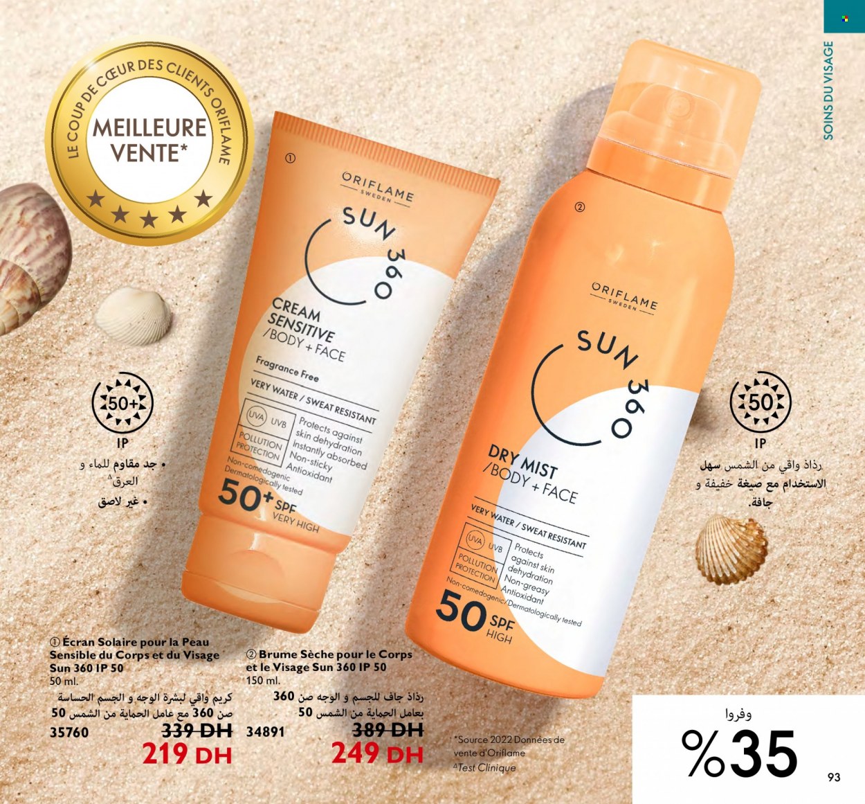 Catalogue Oriflame - 01/11/2023 - 30/11/2023. Page 93