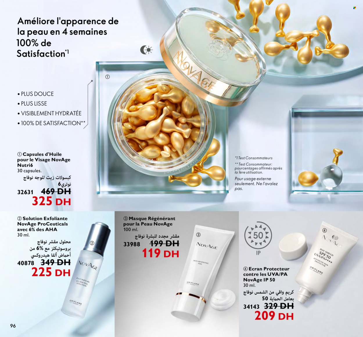 Catalogue Oriflame - 01/11/2023 - 30/11/2023. Page 96
