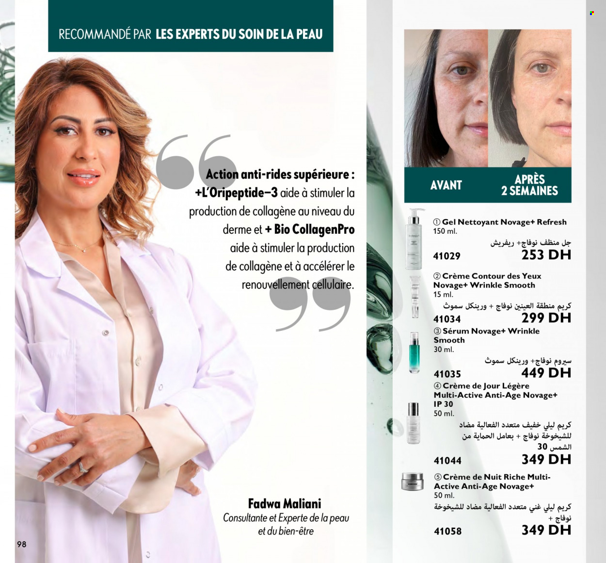Catalogue Oriflame - 01/11/2023 - 30/11/2023. Page 98