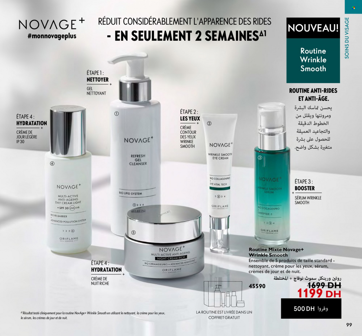 Catalogue Oriflame - 01/11/2023 - 30/11/2023. Page 99