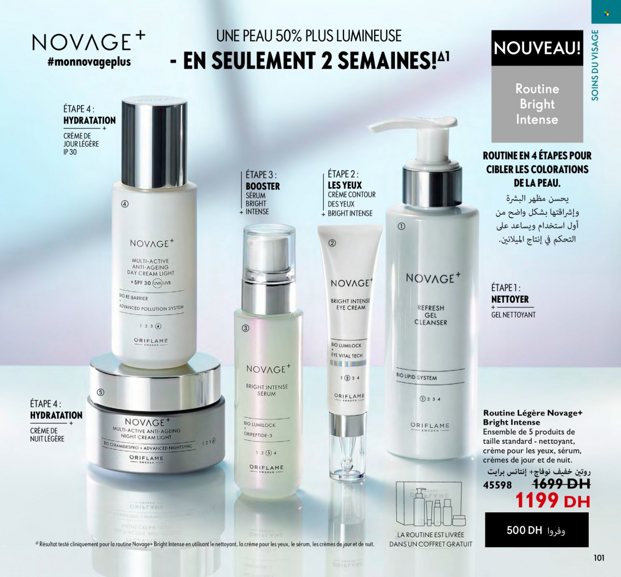 Catalogue Oriflame - 01/11/2023 - 30/11/2023. Page 101