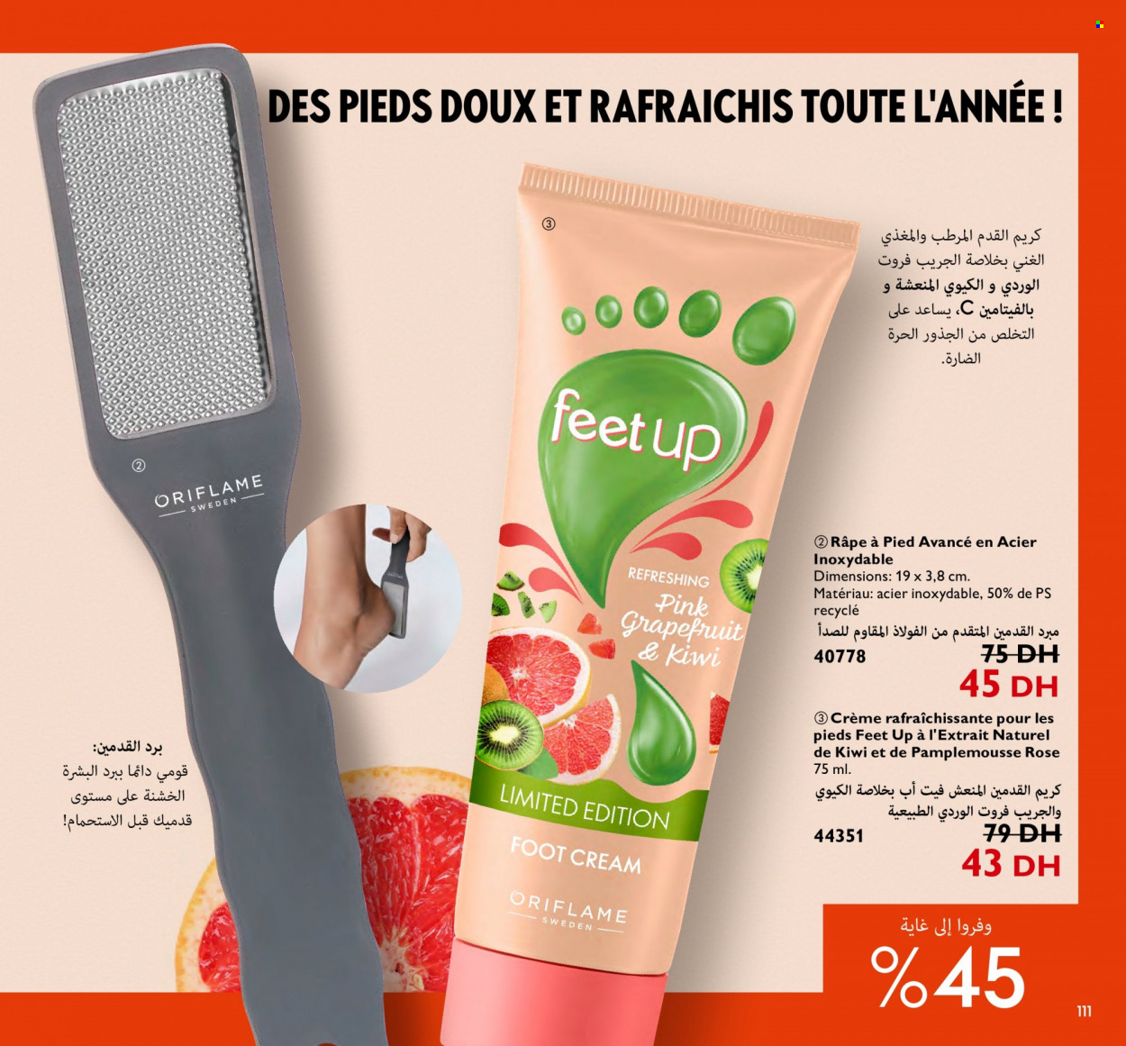 Catalogue Oriflame - 01/11/2023 - 30/11/2023. Page 111