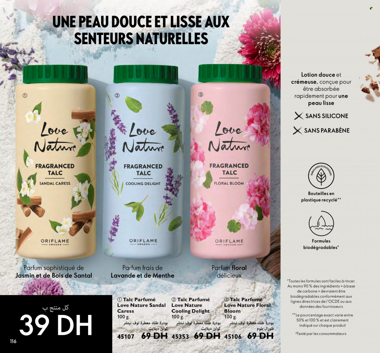 Catalogue Oriflame - 01/11/2023 - 30/11/2023. Page 116
