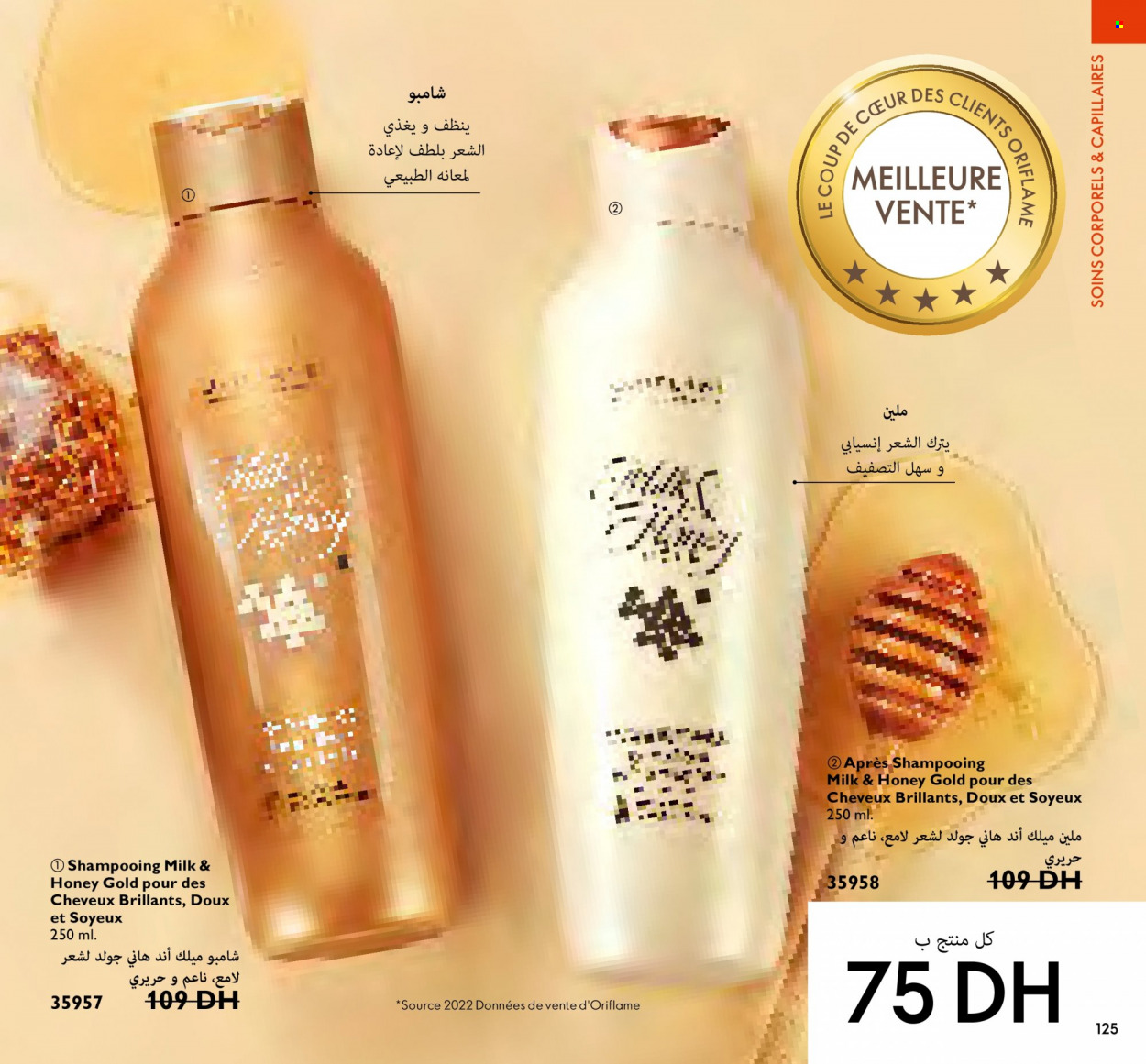 Catalogue Oriflame - 01/11/2023 - 30/11/2023. Page 125