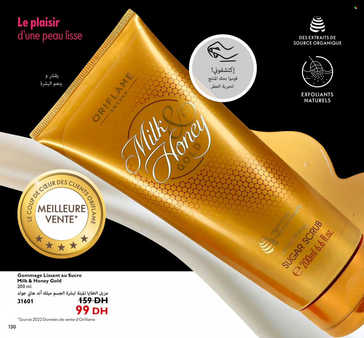 Catalogue Oriflame - 01/11/2023 - 30/11/2023. Page 130