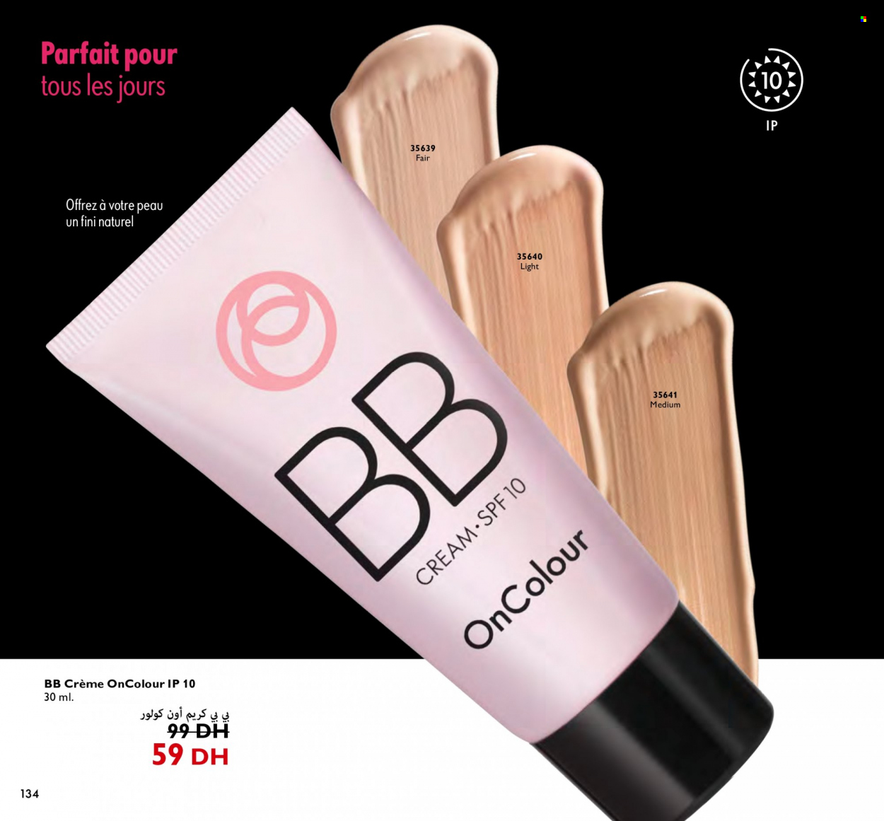 Catalogue Oriflame - 01/11/2023 - 30/11/2023. Page 134