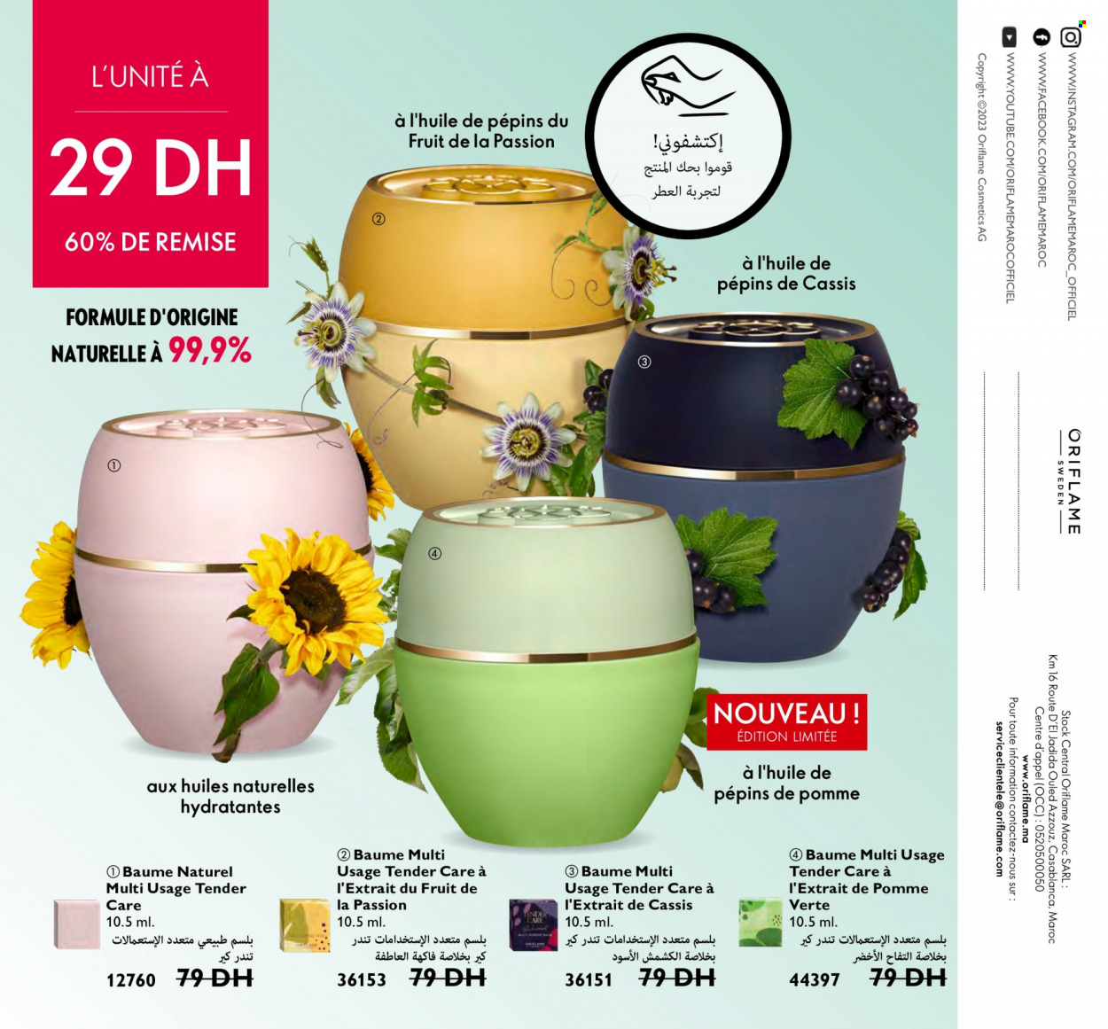 Catalogue Oriflame - 01/11/2023 - 30/11/2023. Page 136