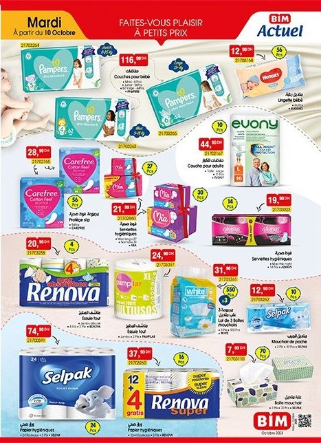 Catalogue BIM. Page 2