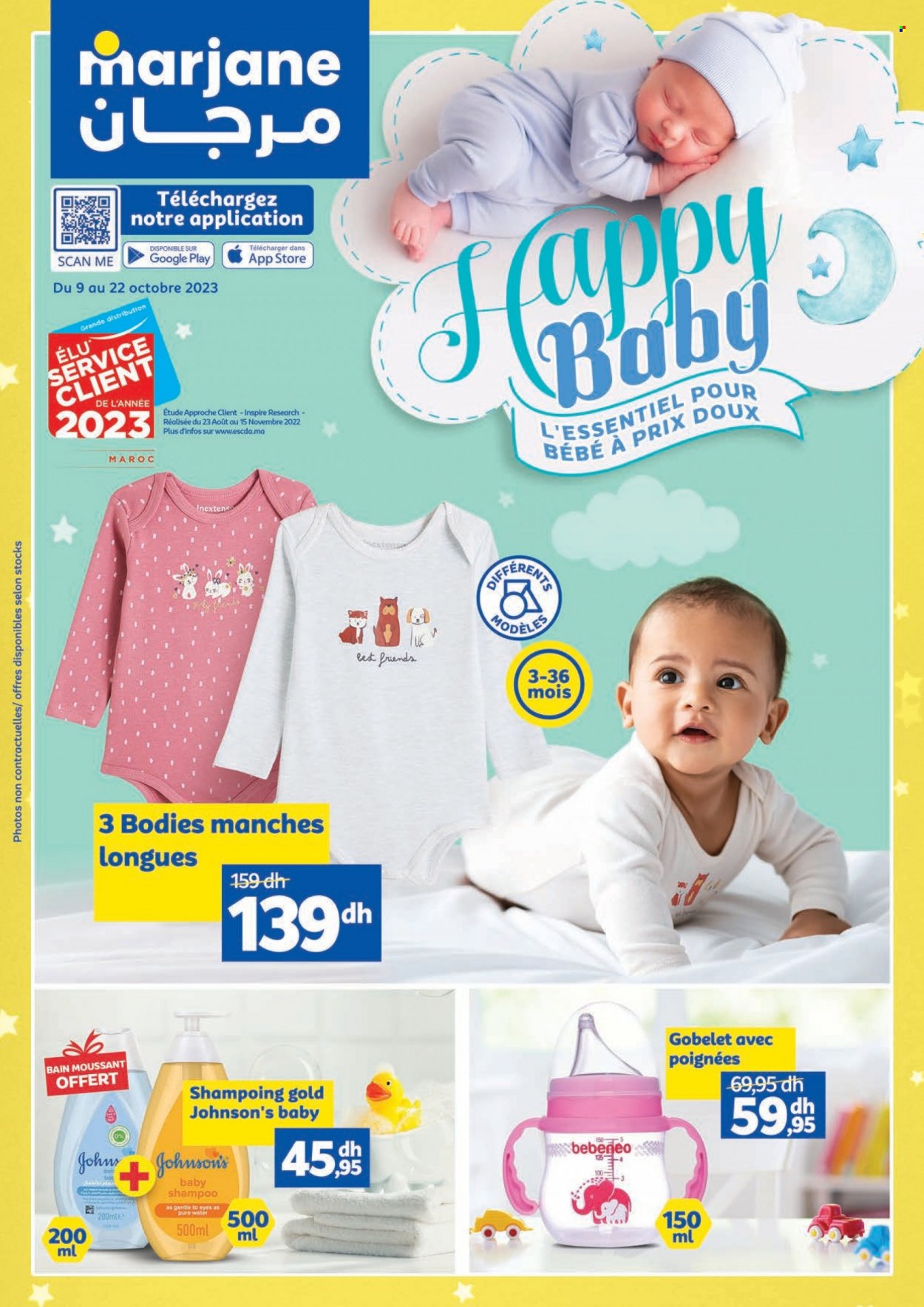 Catalogue Marjane - 09/10/2023 - 22/10/2023. Page 1