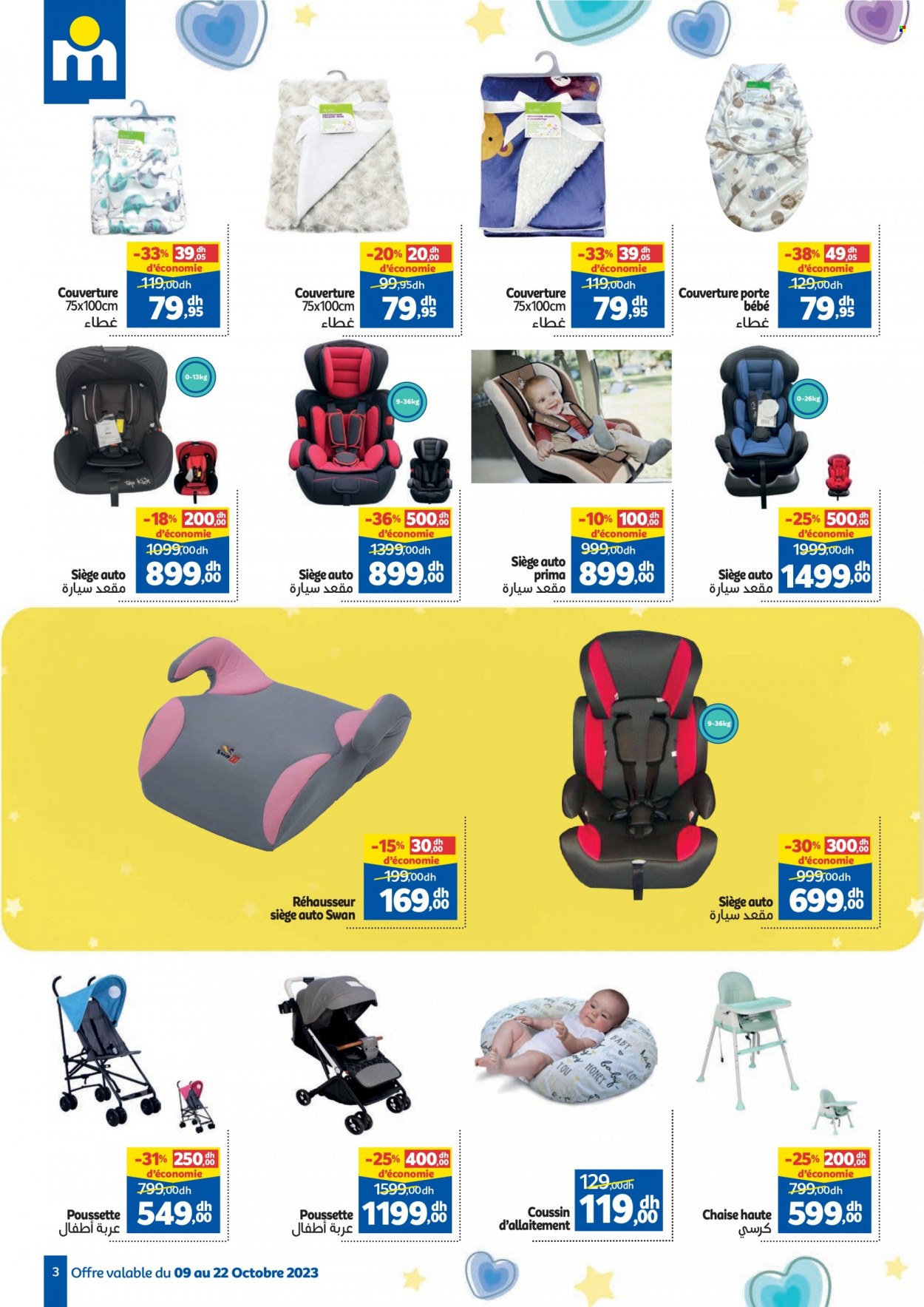 Catalogue Marjane - 09/10/2023 - 22/10/2023. Page 3