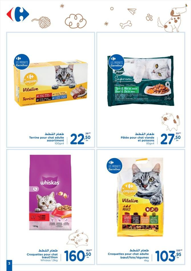 Catalogue Carrefour - 12/10/2023 - 25/10/2023. Page 2