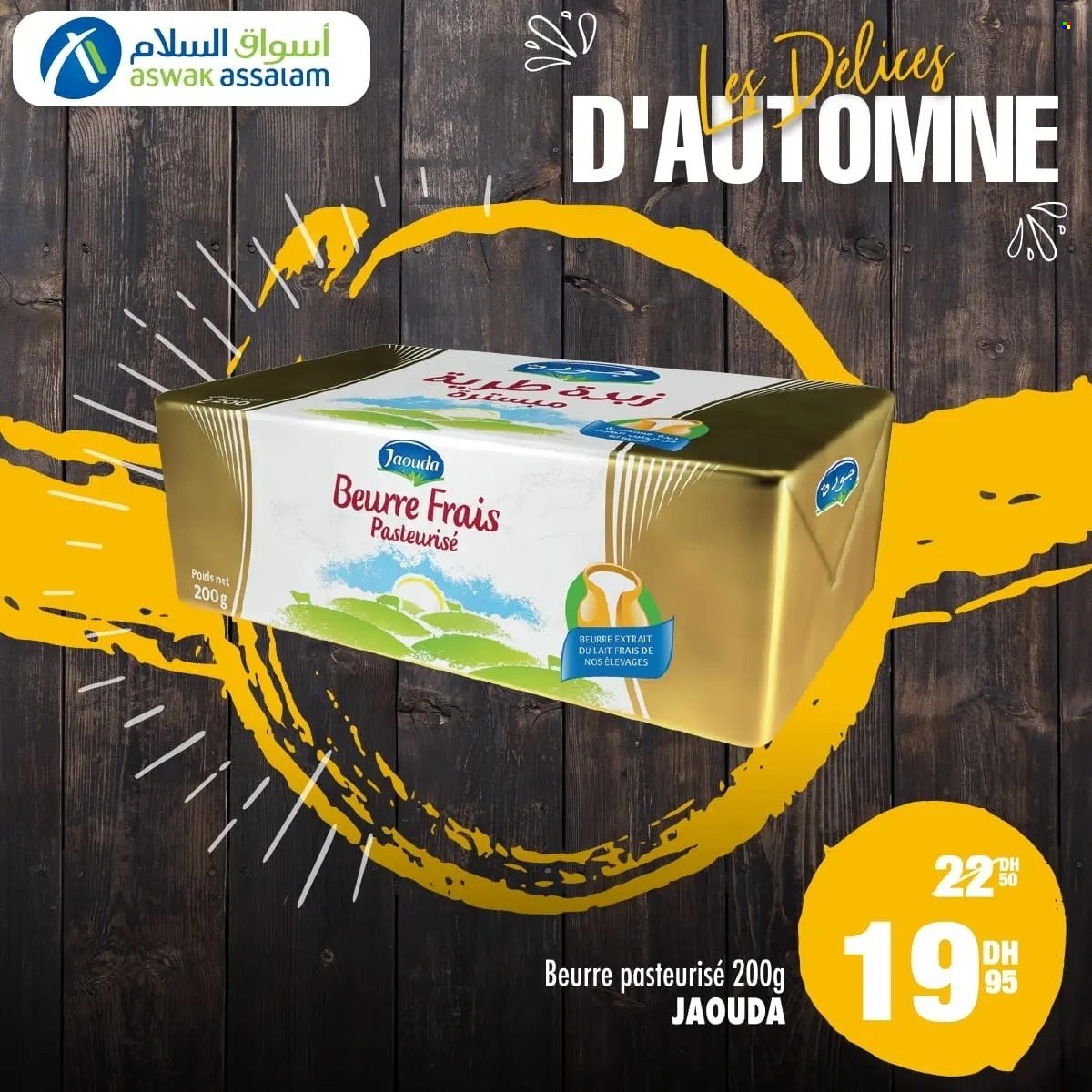 Catalogue Aswak Assalam - 15/10/2023 - 20/10/2023. Page 6