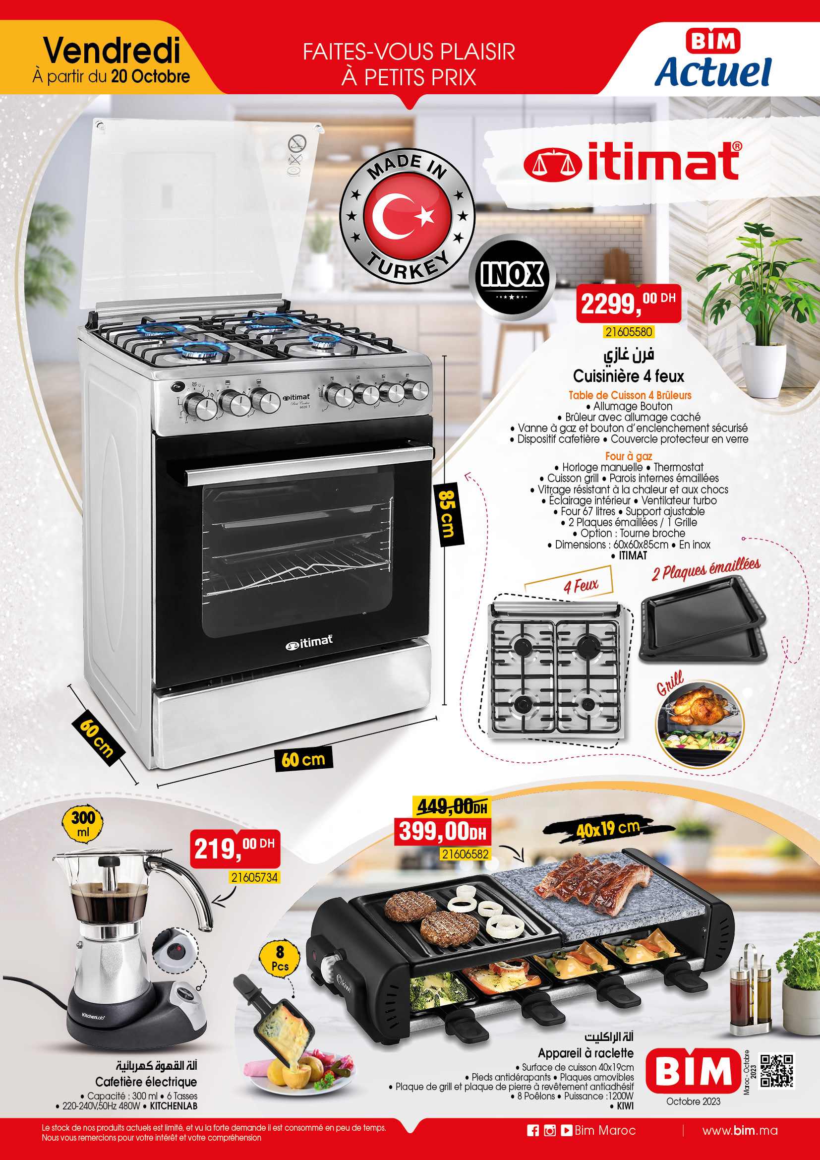 Catalogue BIM. Page 1