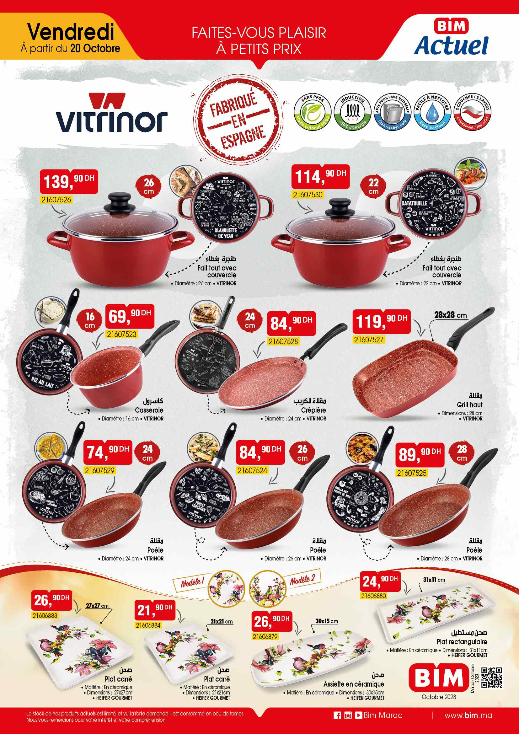 Catalogue BIM. Page 2