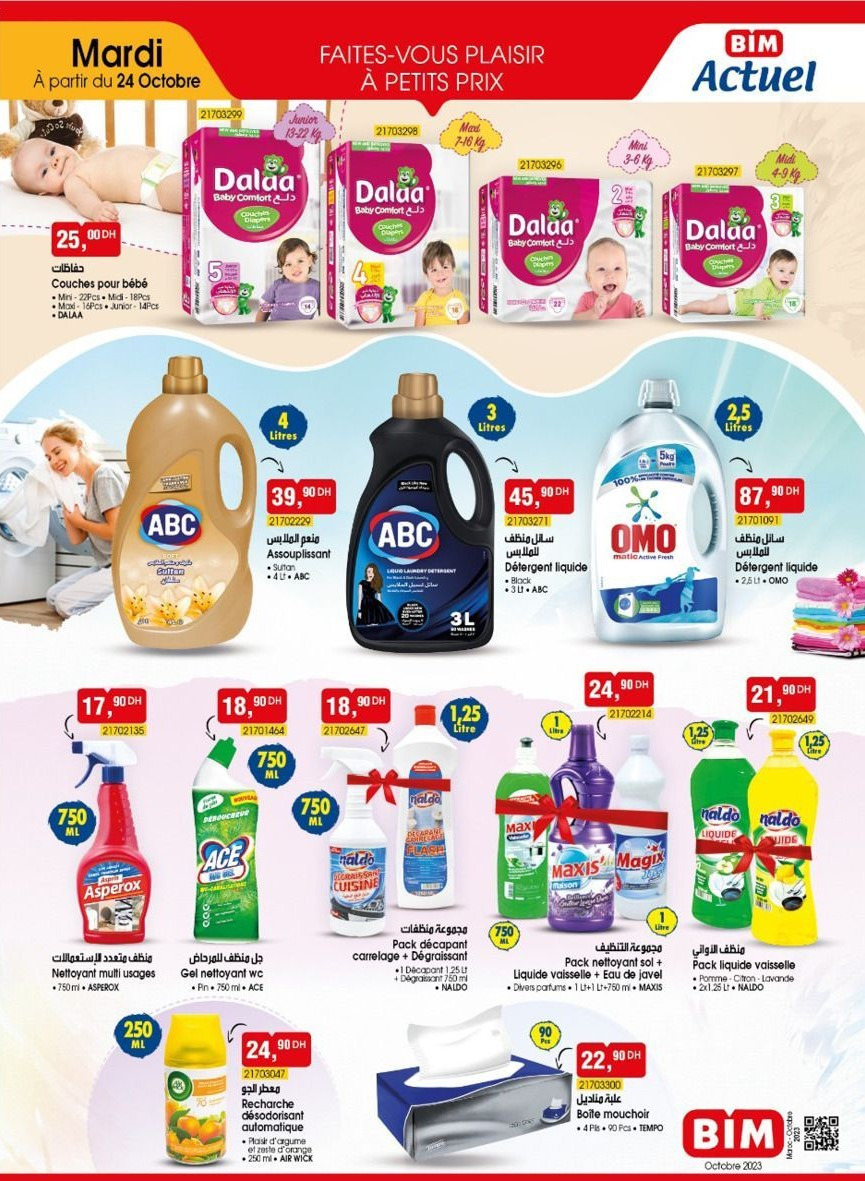 Catalogue BIM. Page 4