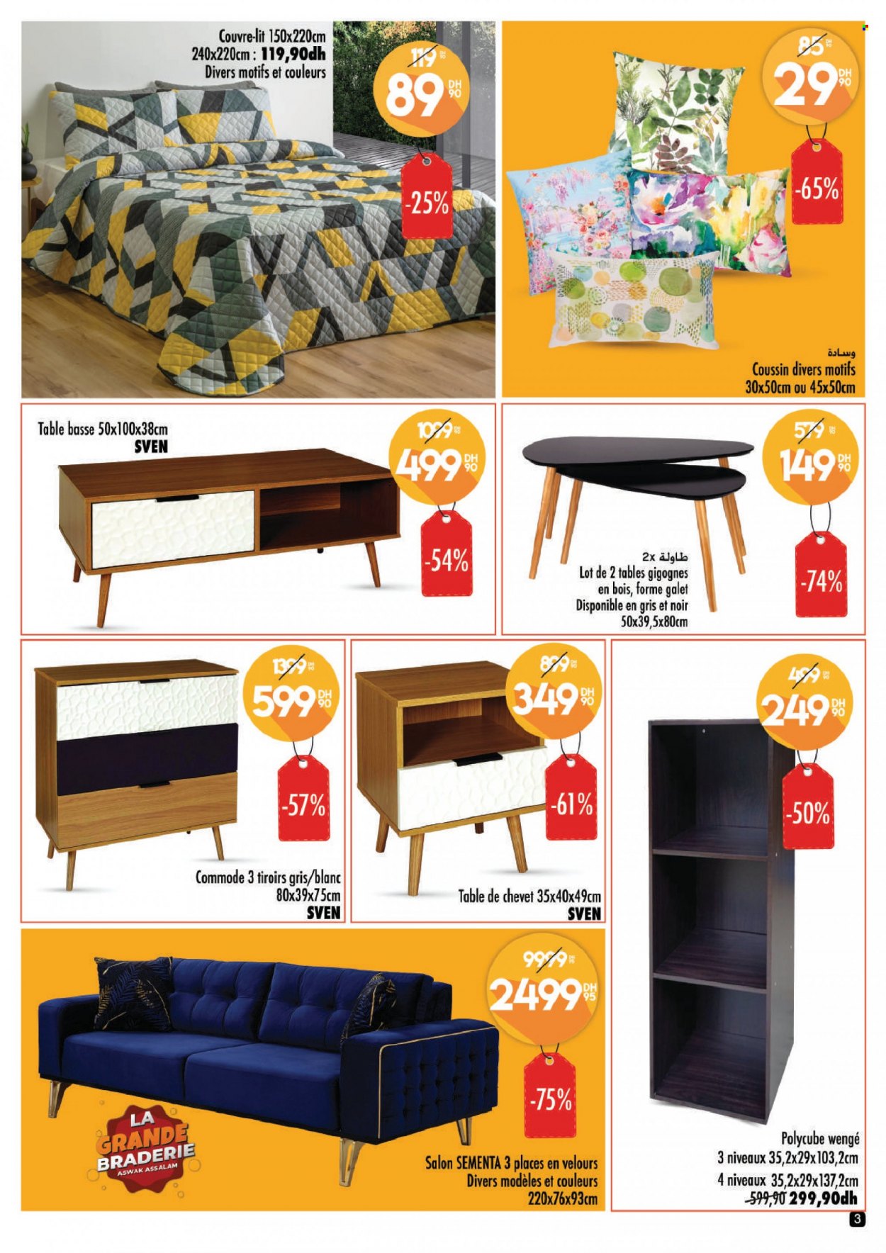Catalogue Aswak Assalam - 20/10/2023 - 05/11/2023. Page 3