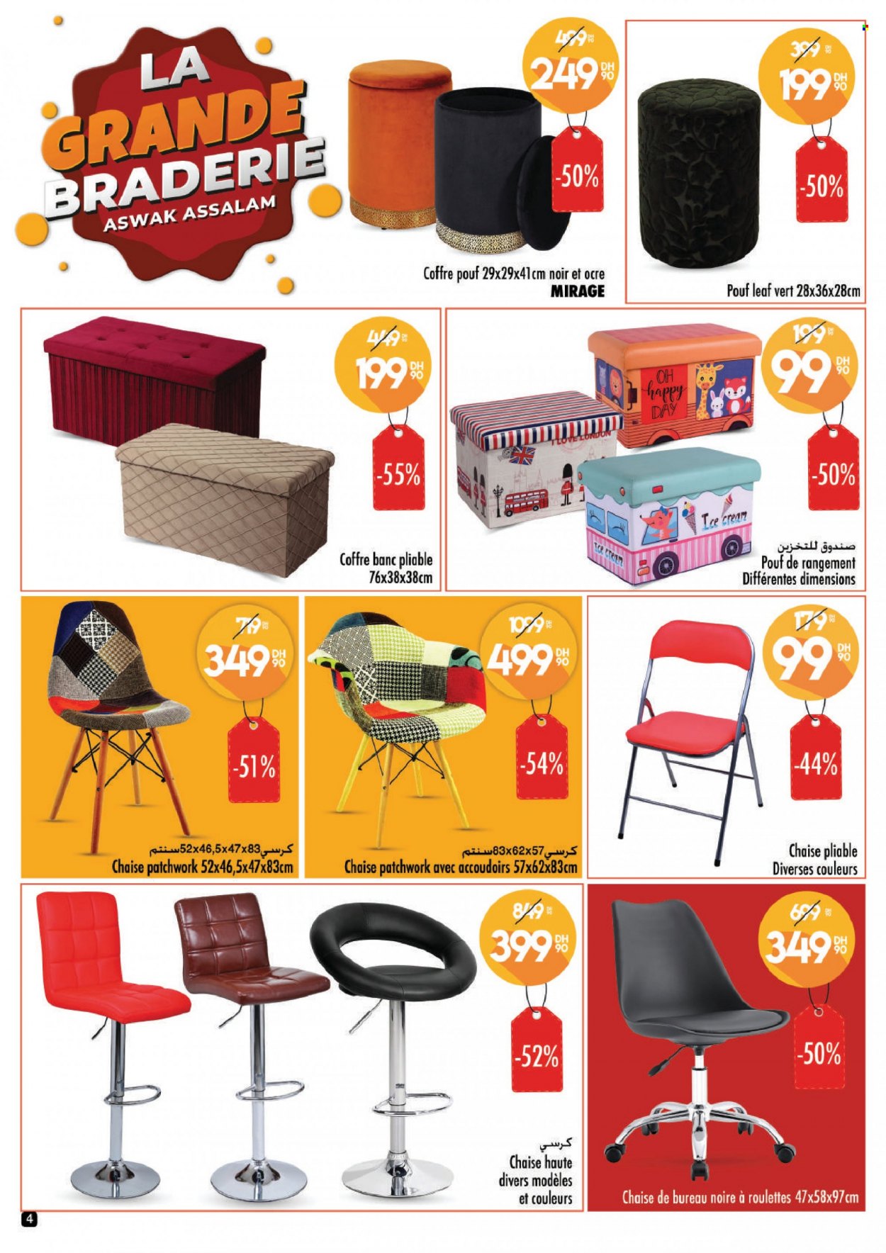 Catalogue Aswak Assalam - 20/10/2023 - 05/11/2023. Page 4