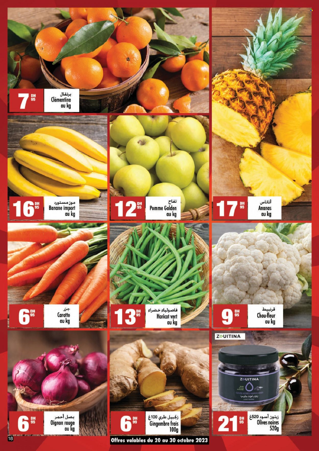Catalogue Aswak Assalam - 20/10/2023 - 05/11/2023. Page 18