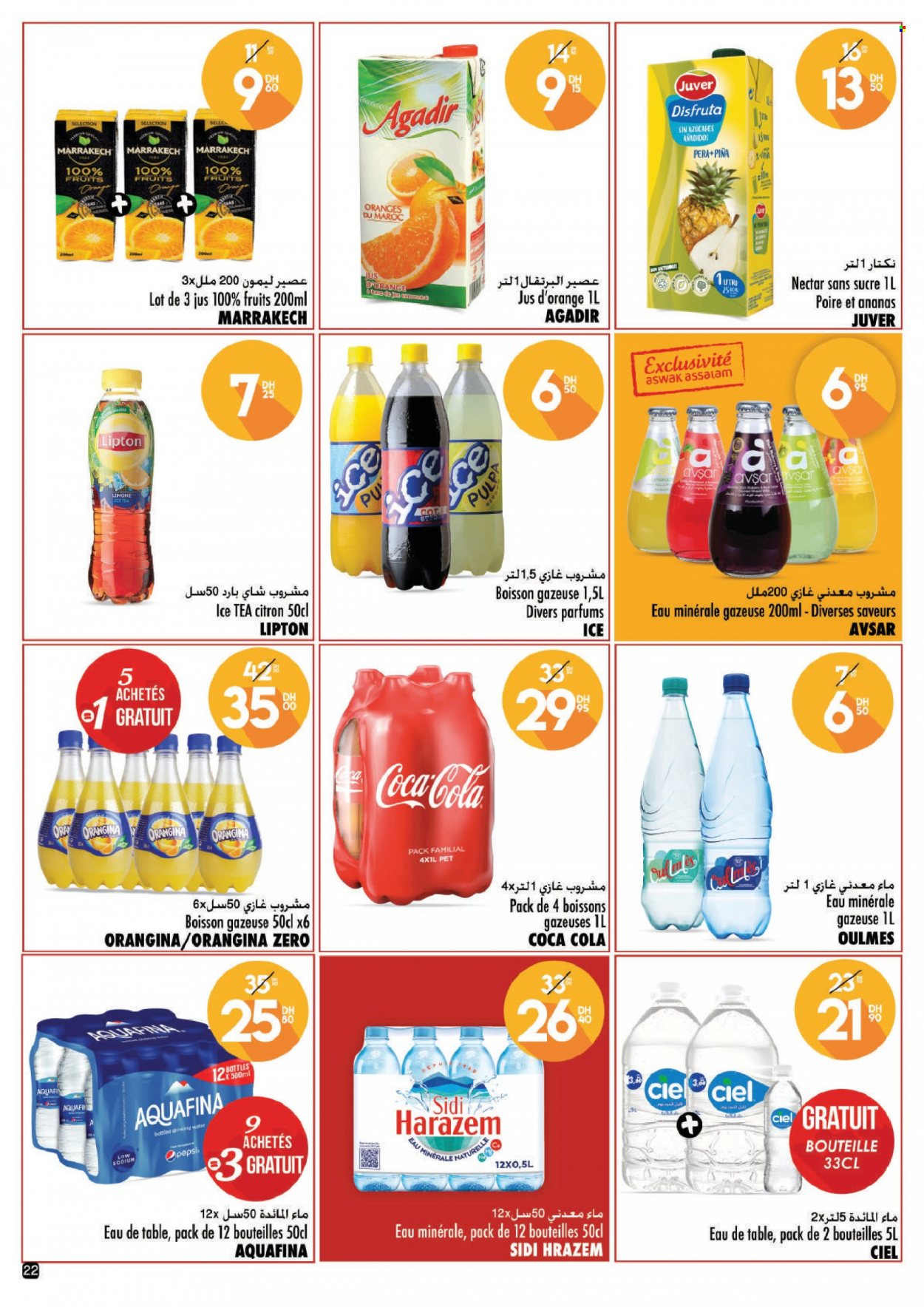 Catalogue Aswak Assalam - 20/10/2023 - 05/11/2023. Page 22