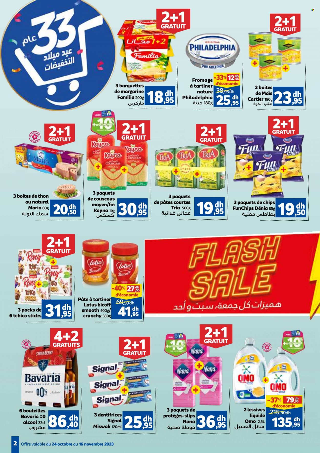Catalogue Marjane - 24/10/2023 - 16/11/2023. Page 2