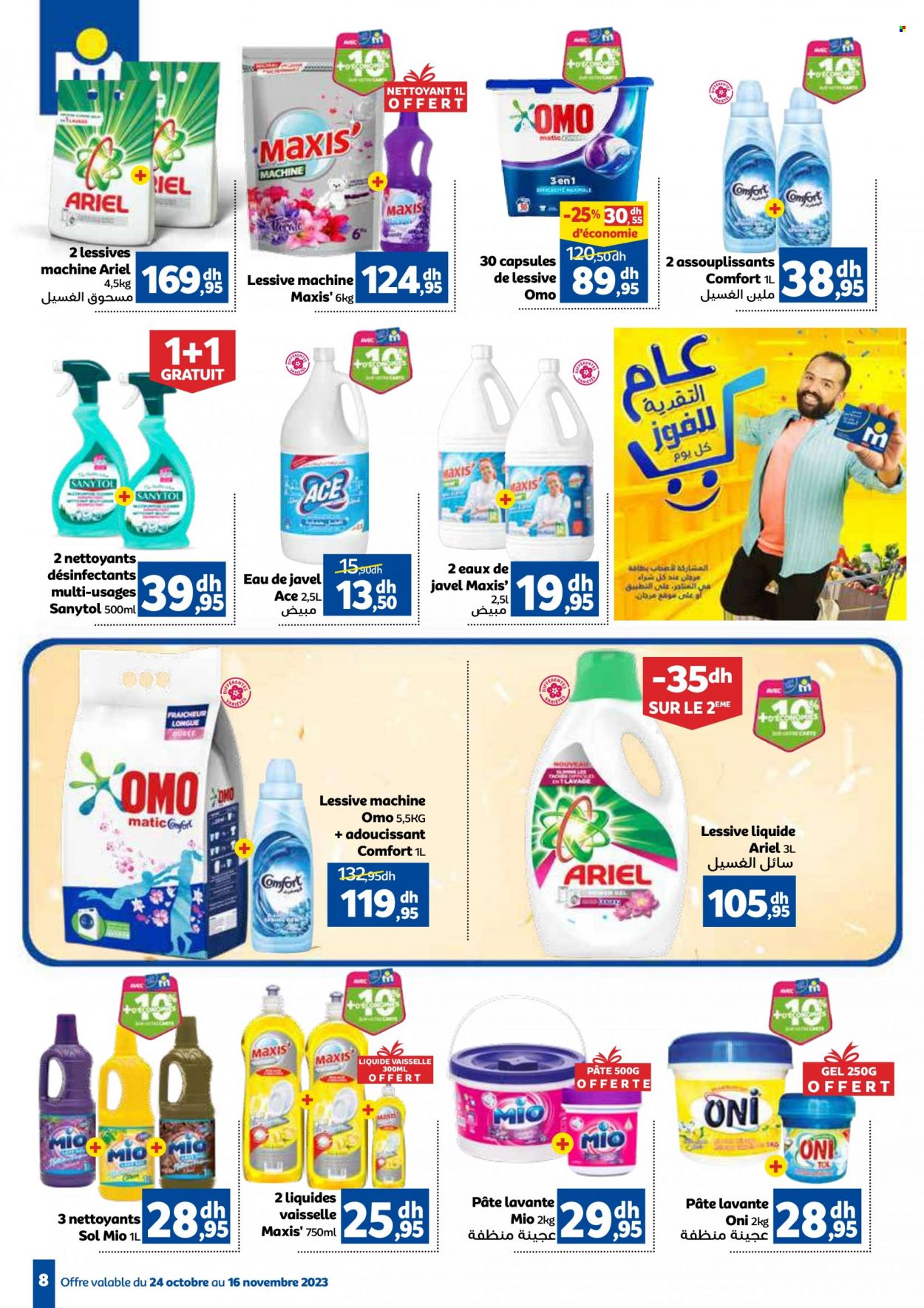 Catalogue Marjane - 24/10/2023 - 16/11/2023. Page 8
