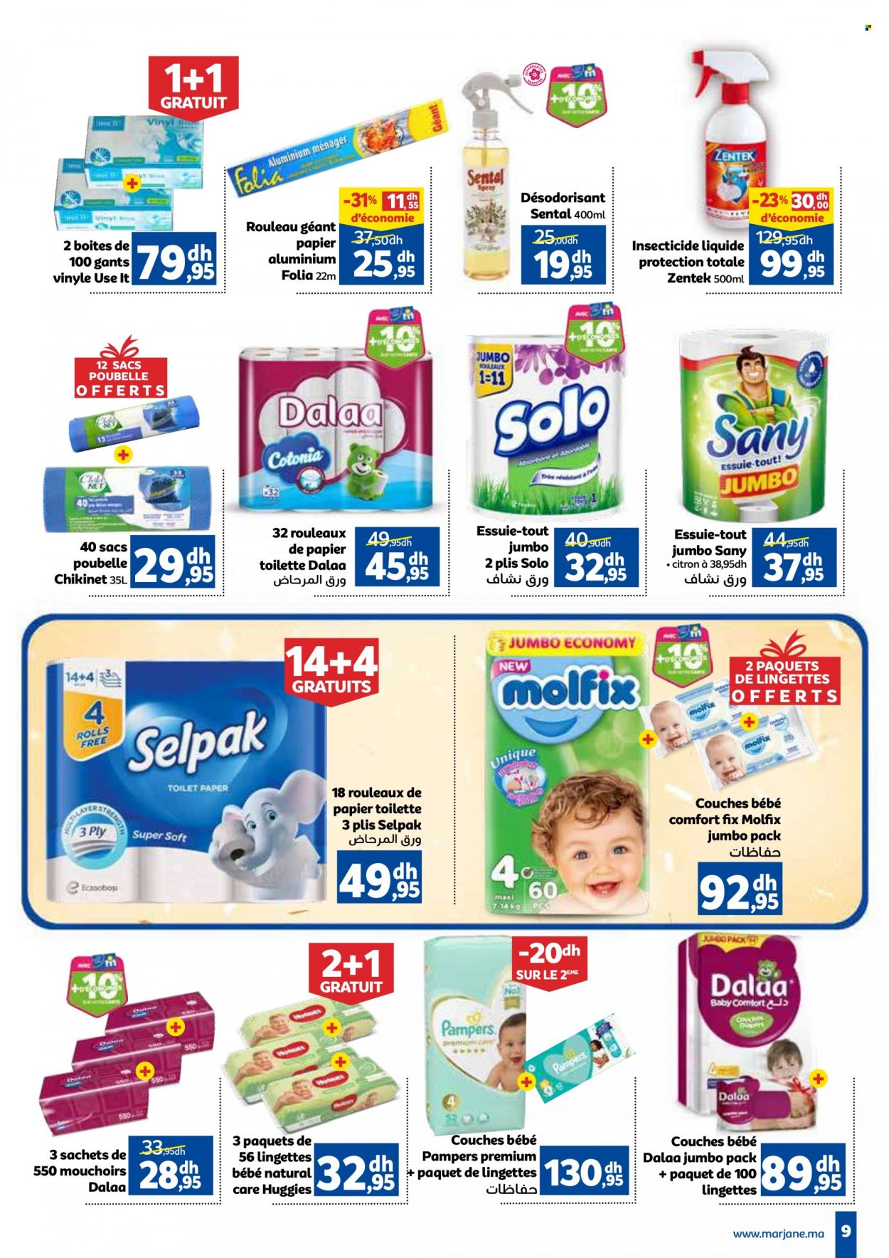 Catalogue Marjane - 24/10/2023 - 16/11/2023. Page 9