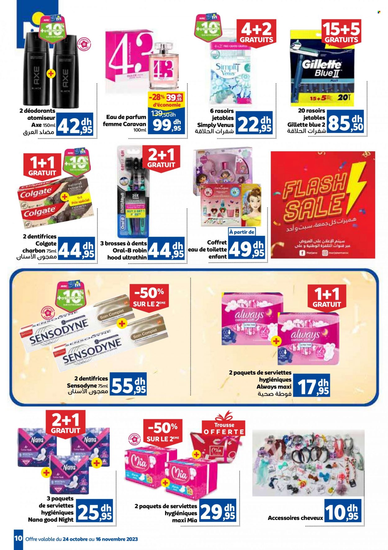 Catalogue Marjane - 24/10/2023 - 16/11/2023. Page 10