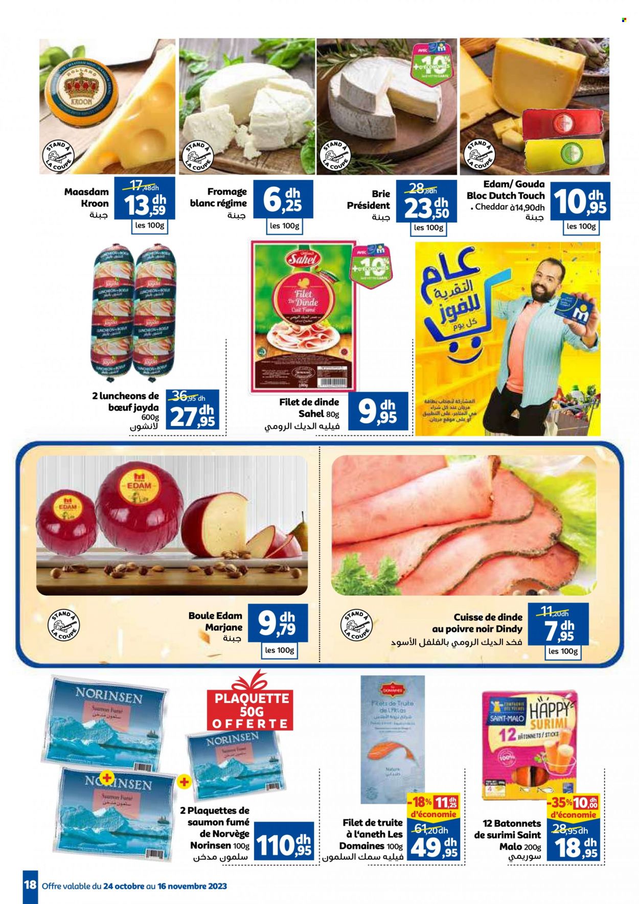 Catalogue Marjane - 24/10/2023 - 16/11/2023. Page 18