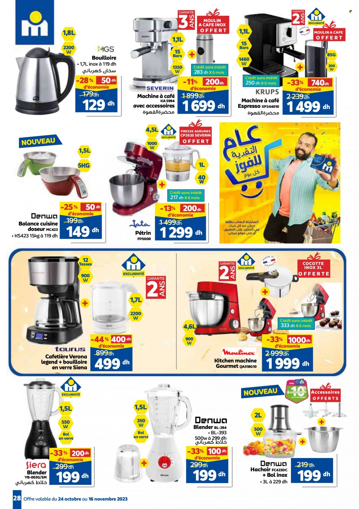 Catalogue Marjane - 24/10/2023 - 16/11/2023. Page 28
