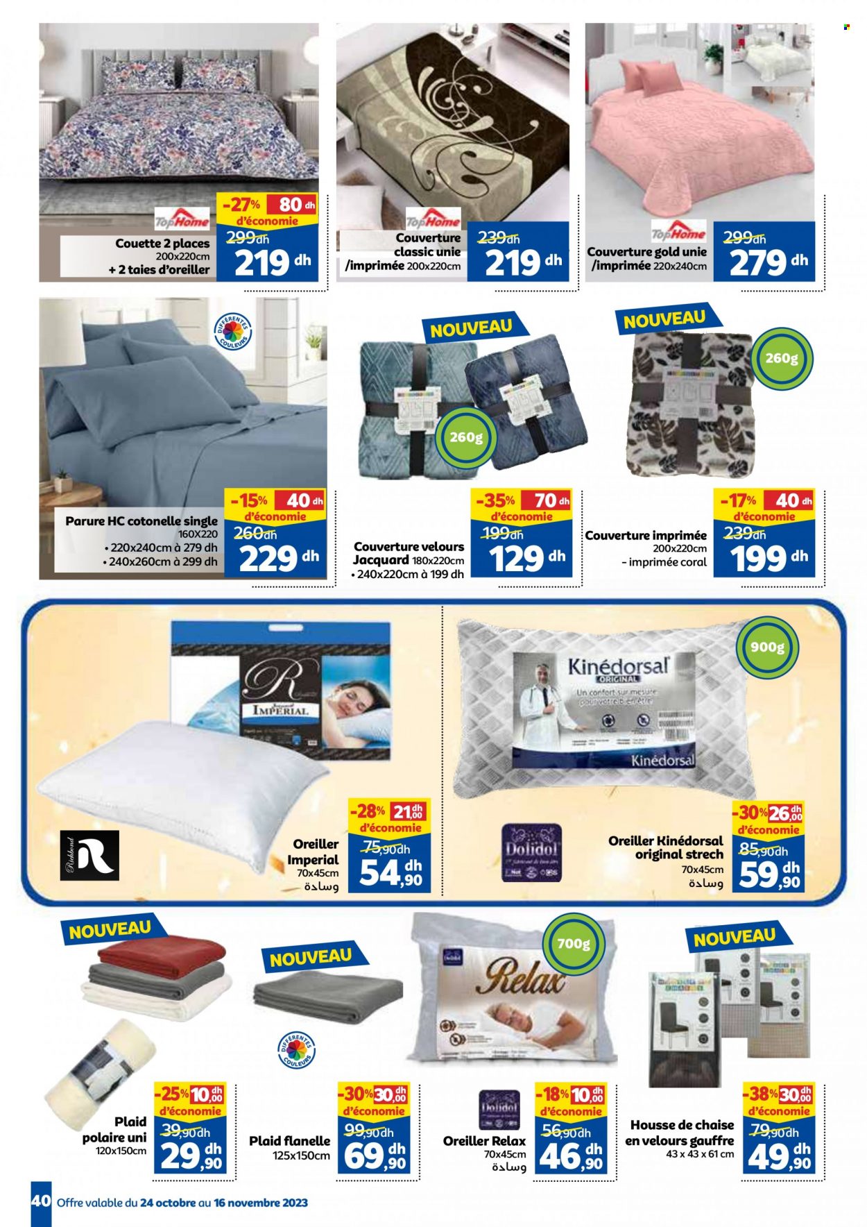Catalogue Marjane - 24/10/2023 - 16/11/2023. Page 40