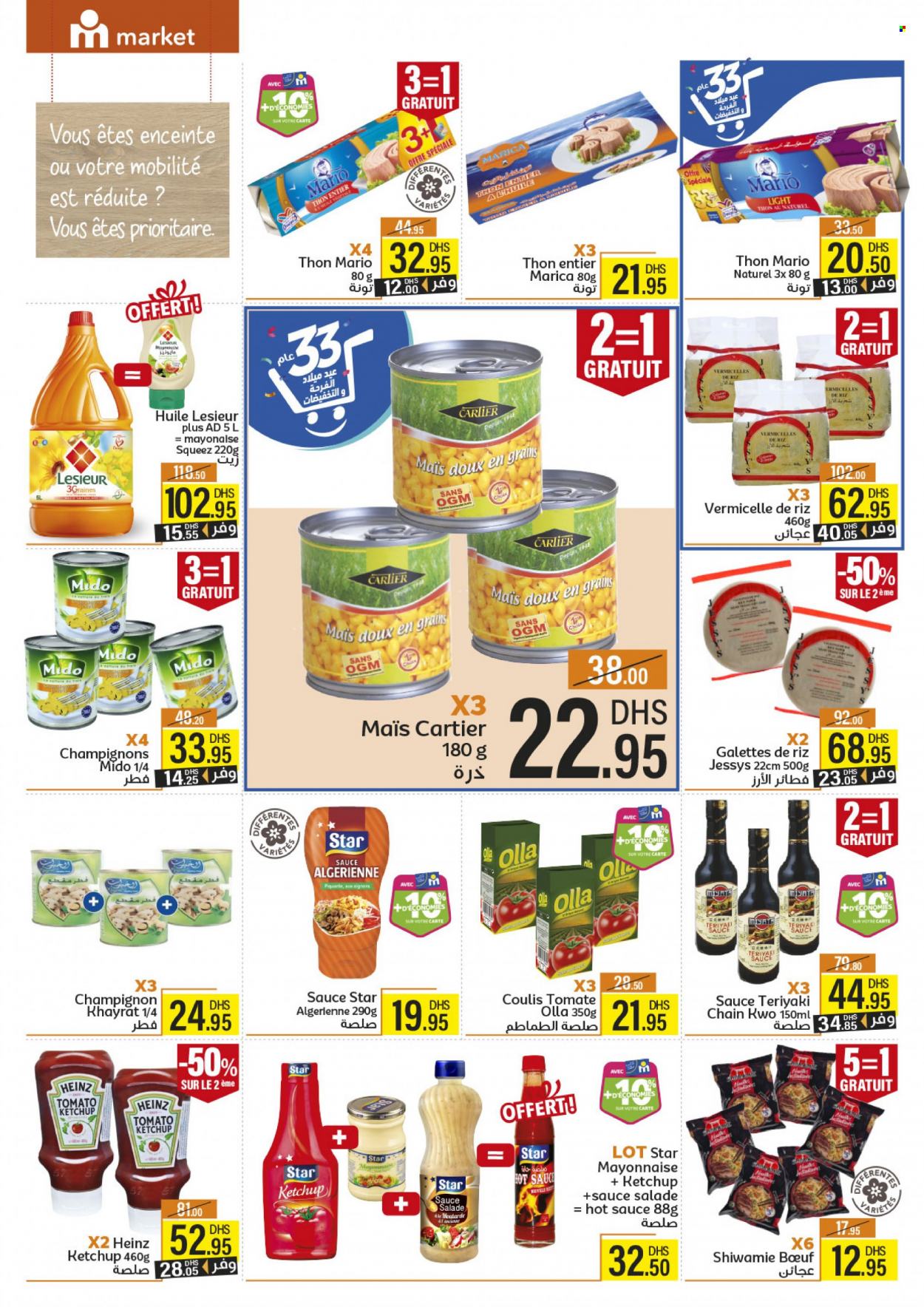 Catalogue Marjane Market - 24/10/2023 - 16/11/2023. Page 3