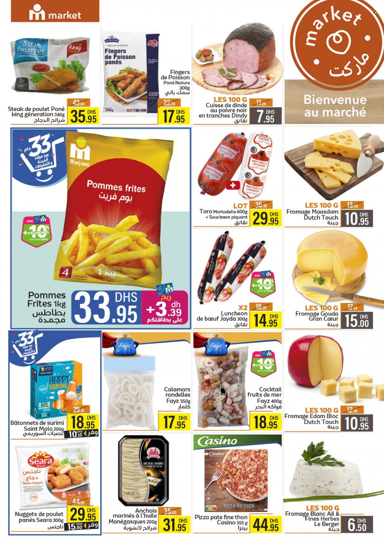 Catalogue Marjane Market - 24/10/2023 - 16/11/2023. Page 8