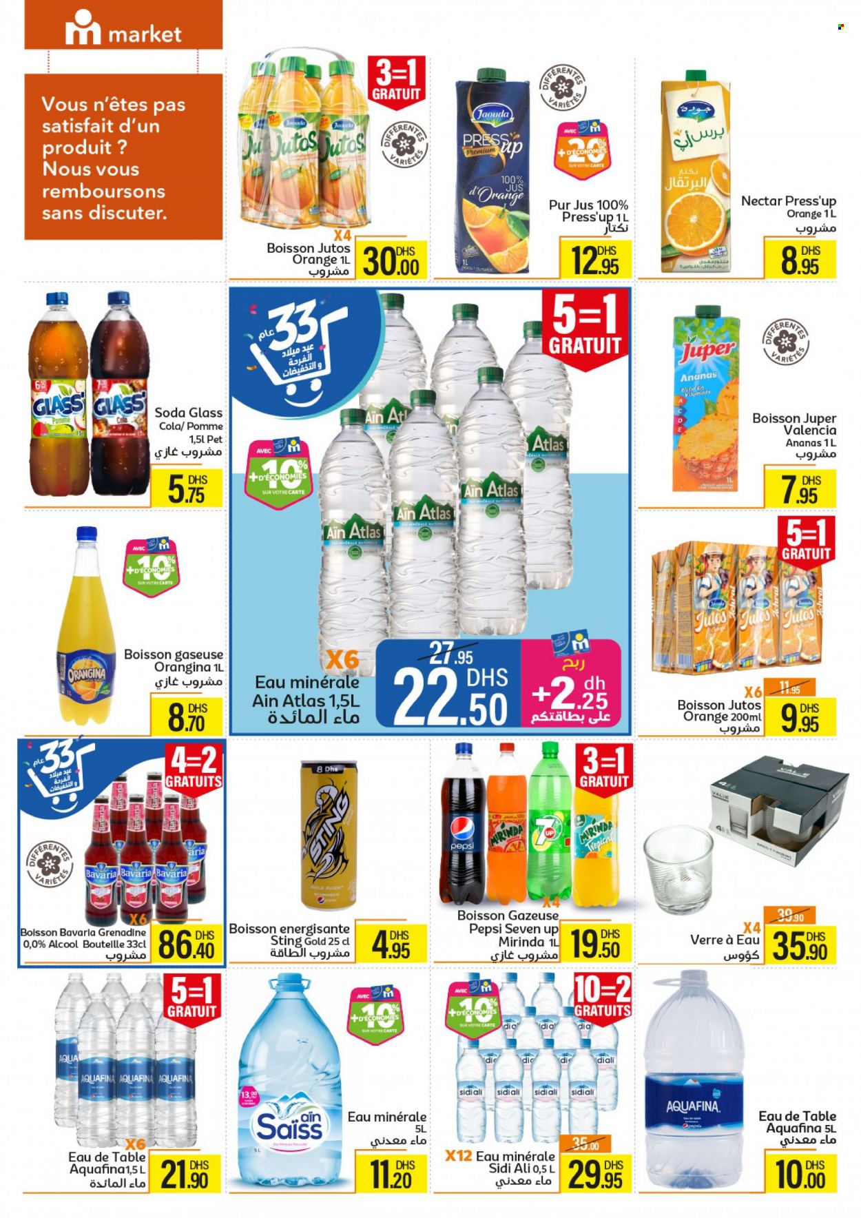 Catalogue Marjane Market - 24/10/2023 - 16/11/2023. Page 9