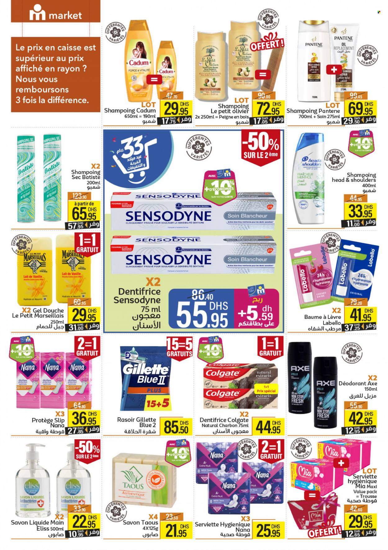 Catalogue Marjane Market - 24/10/2023 - 16/11/2023. Page 15