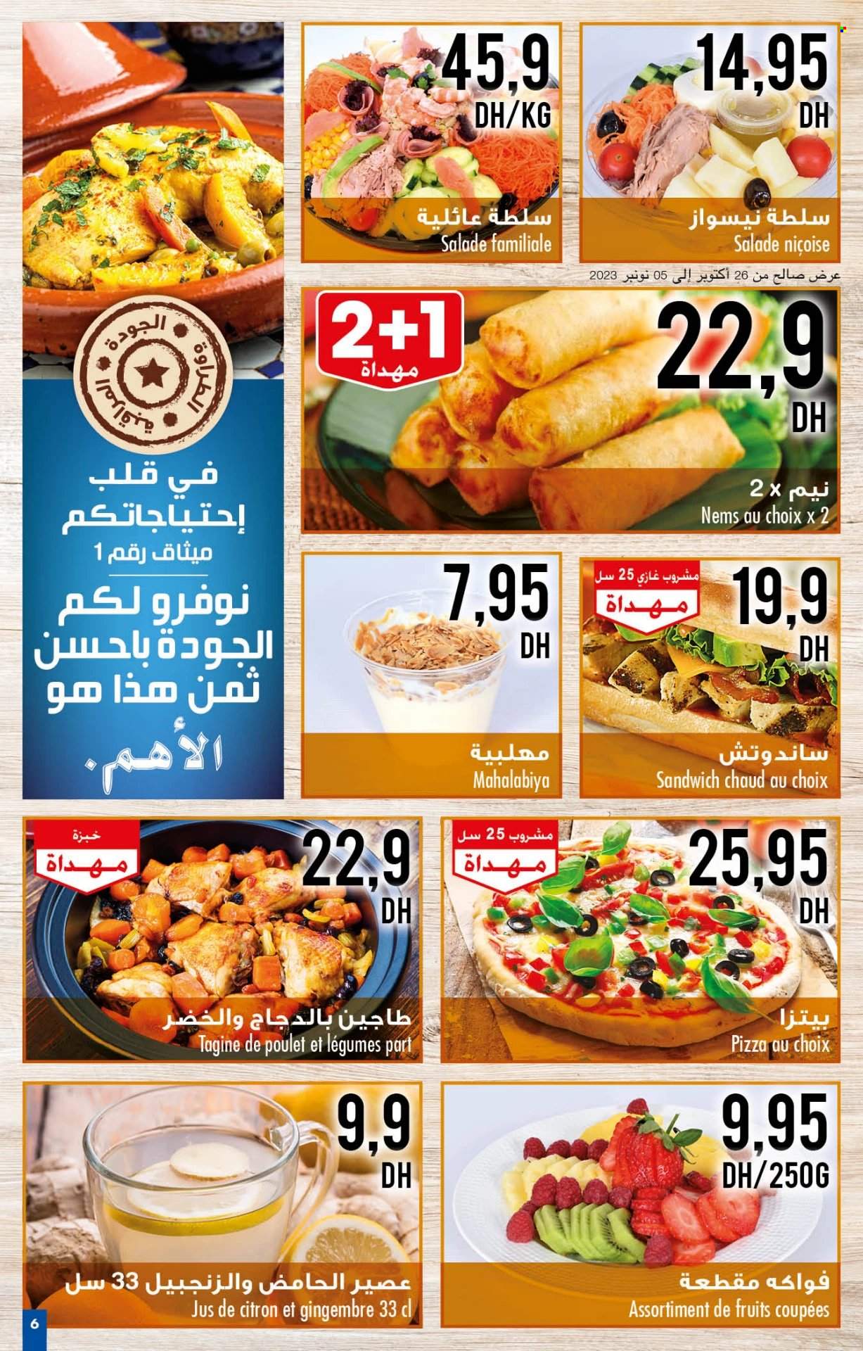 Catalogue Carrefour - 26/10/2023 - 15/11/2023. Page 7