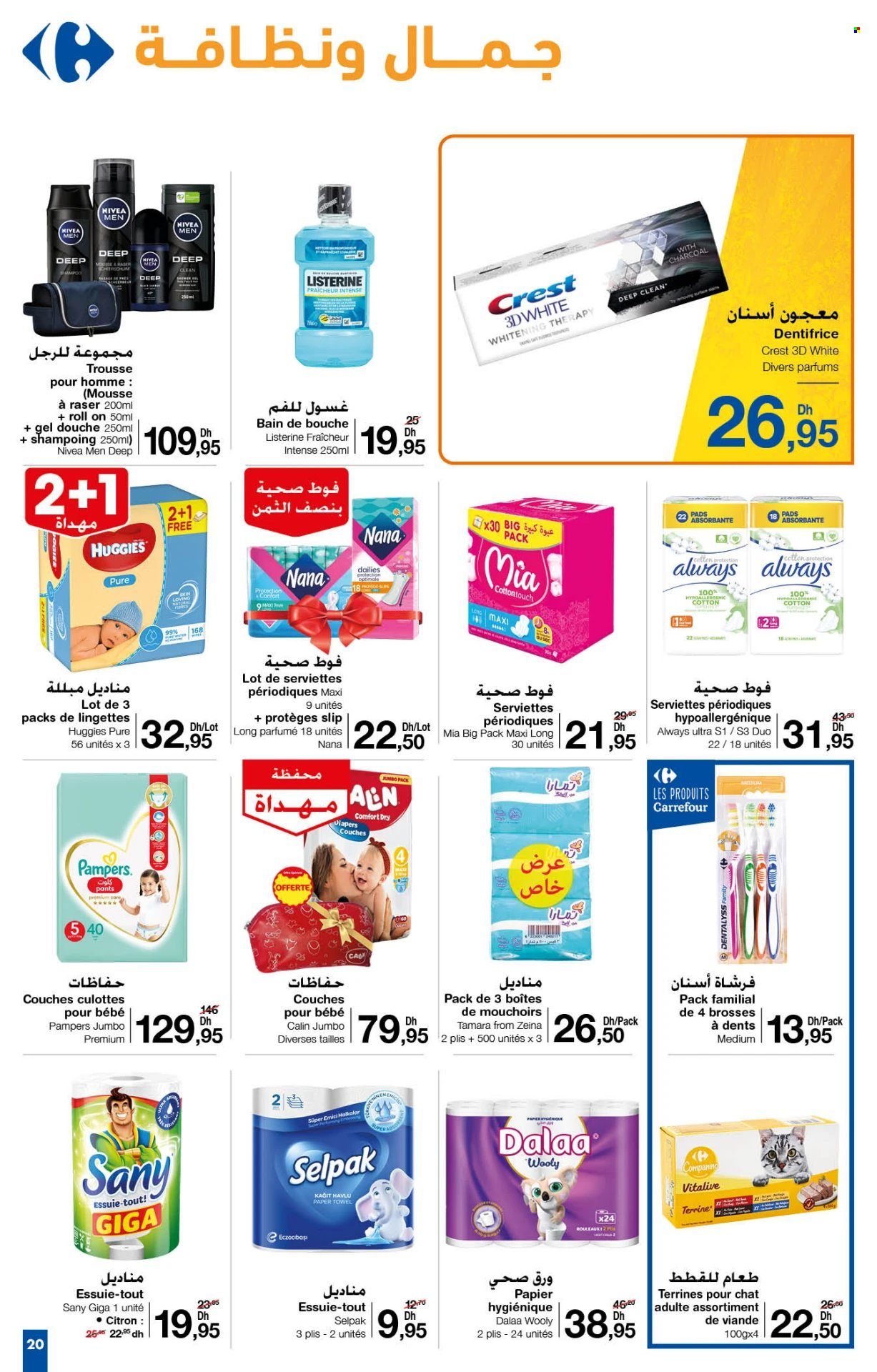 Catalogue Carrefour - 26/10/2023 - 15/11/2023. Page 21