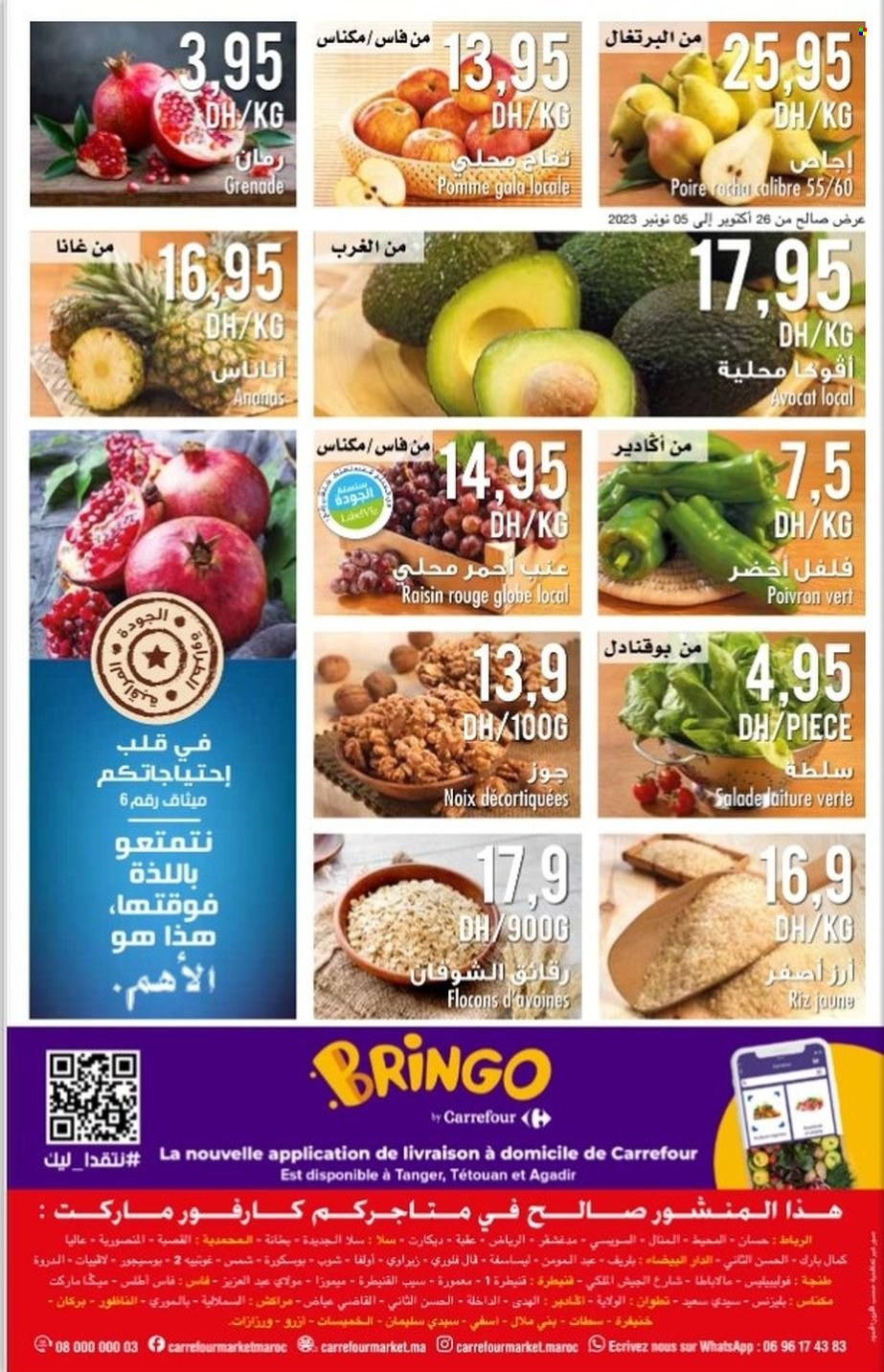 Catalogue Carrefour Market - 26/10/2023 - 15/11/2023. Page 8