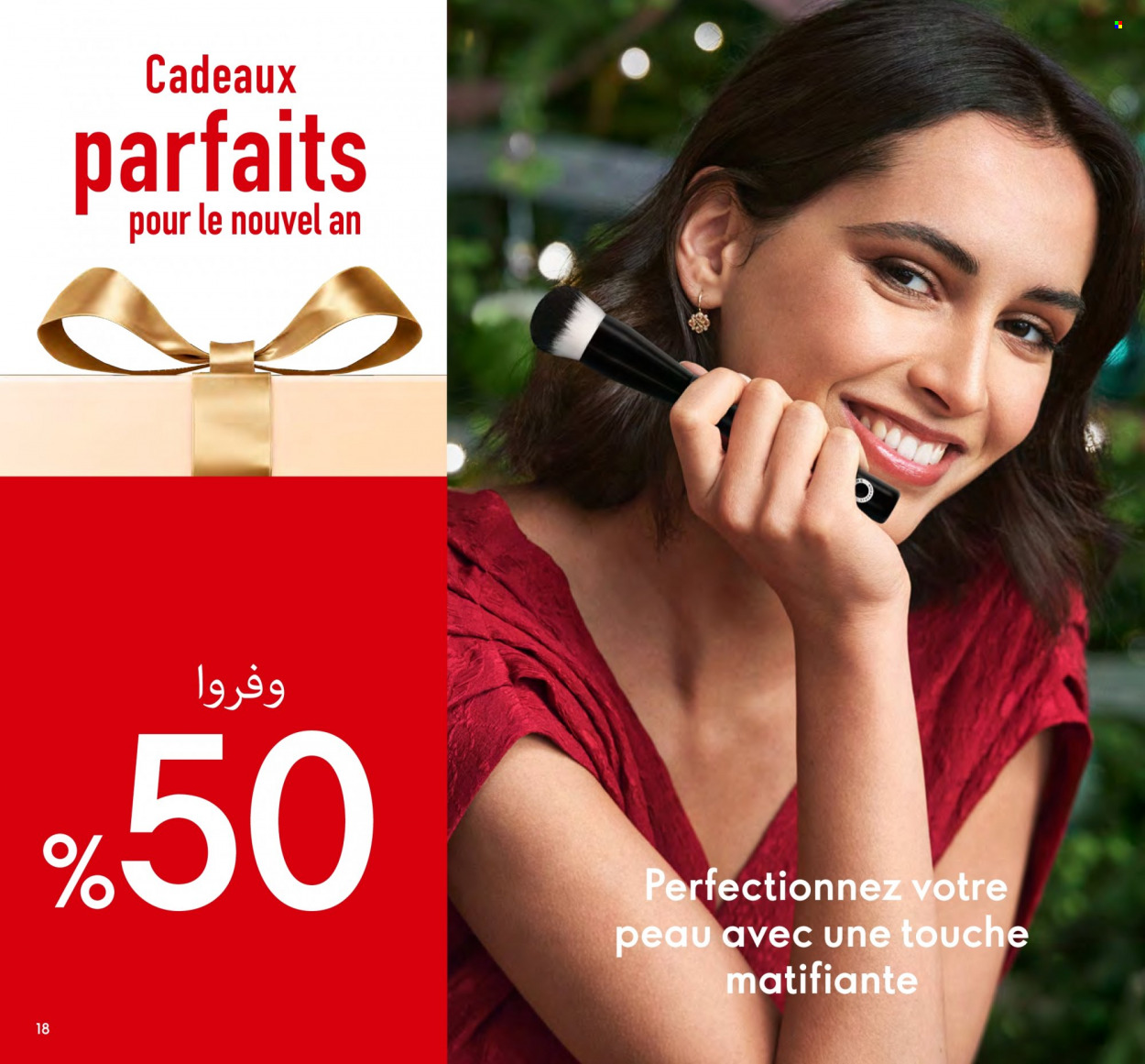Catalogue Oriflame - 01/12/2023 - 31/12/2023. Page 18