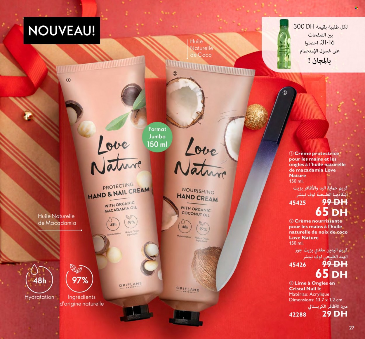 Catalogue Oriflame - 01/12/2023 - 31/12/2023. Page 27