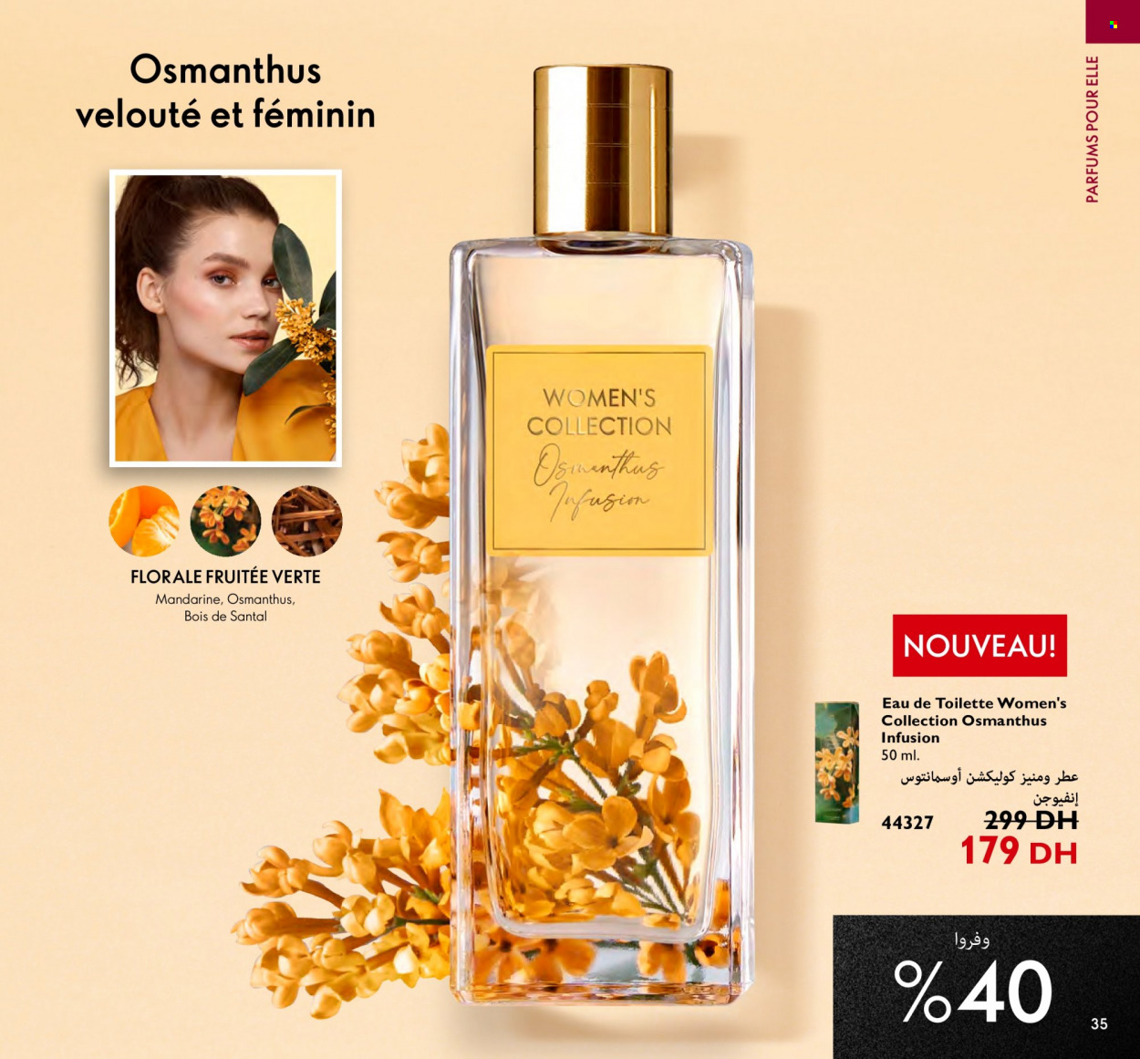 Catalogue Oriflame - 01/12/2023 - 31/12/2023. Page 35