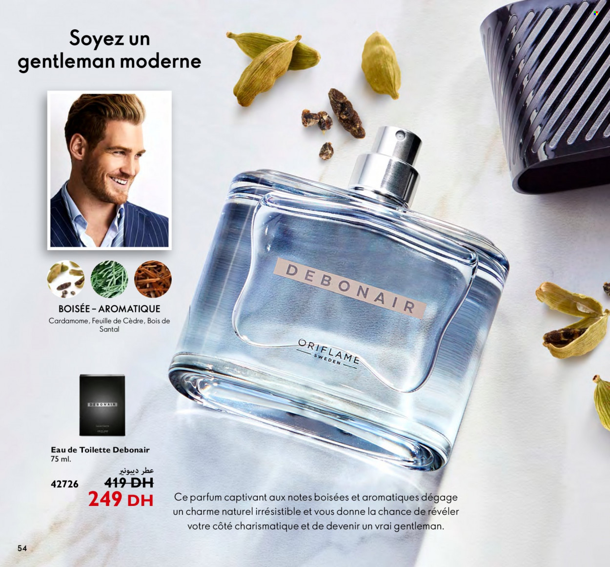 Catalogue Oriflame - 01/12/2023 - 31/12/2023. Page 54