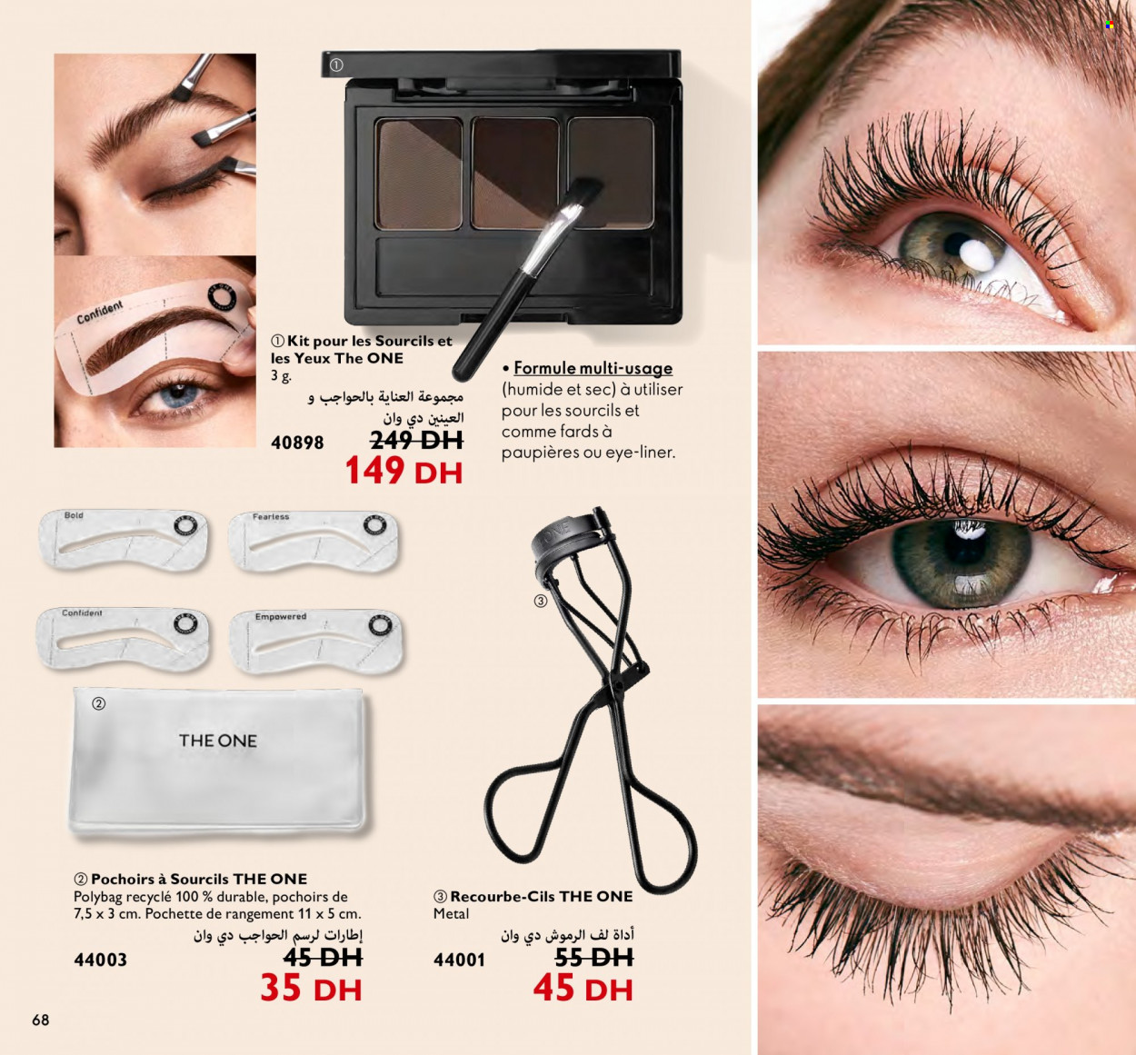 Catalogue Oriflame - 01/12/2023 - 31/12/2023. Page 68