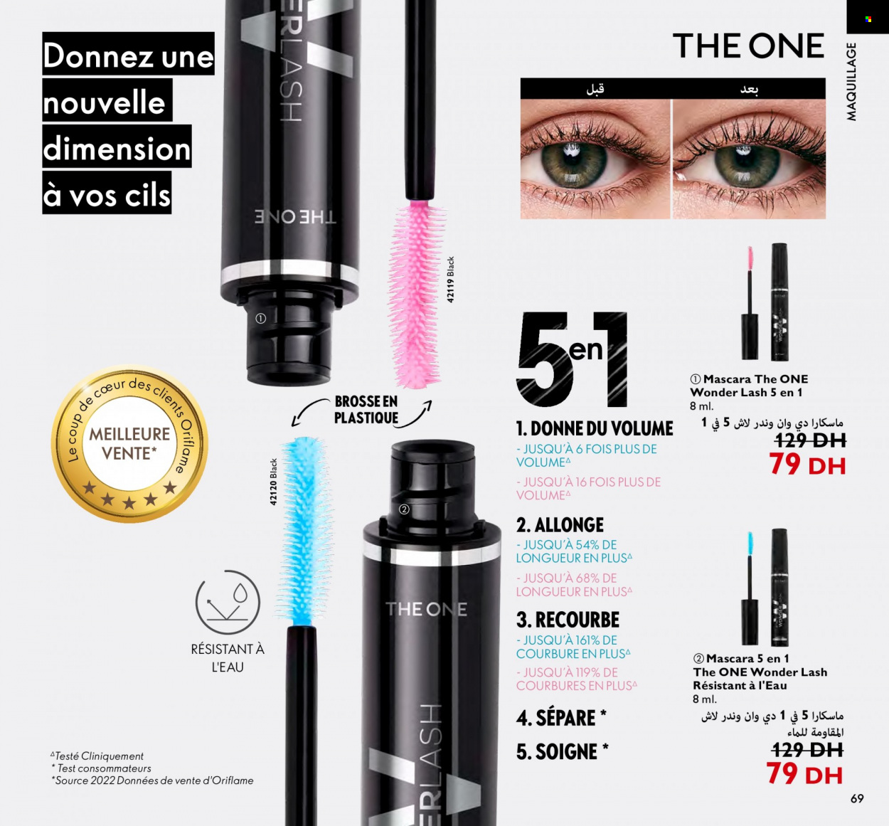 Catalogue Oriflame - 01/12/2023 - 31/12/2023. Page 69
