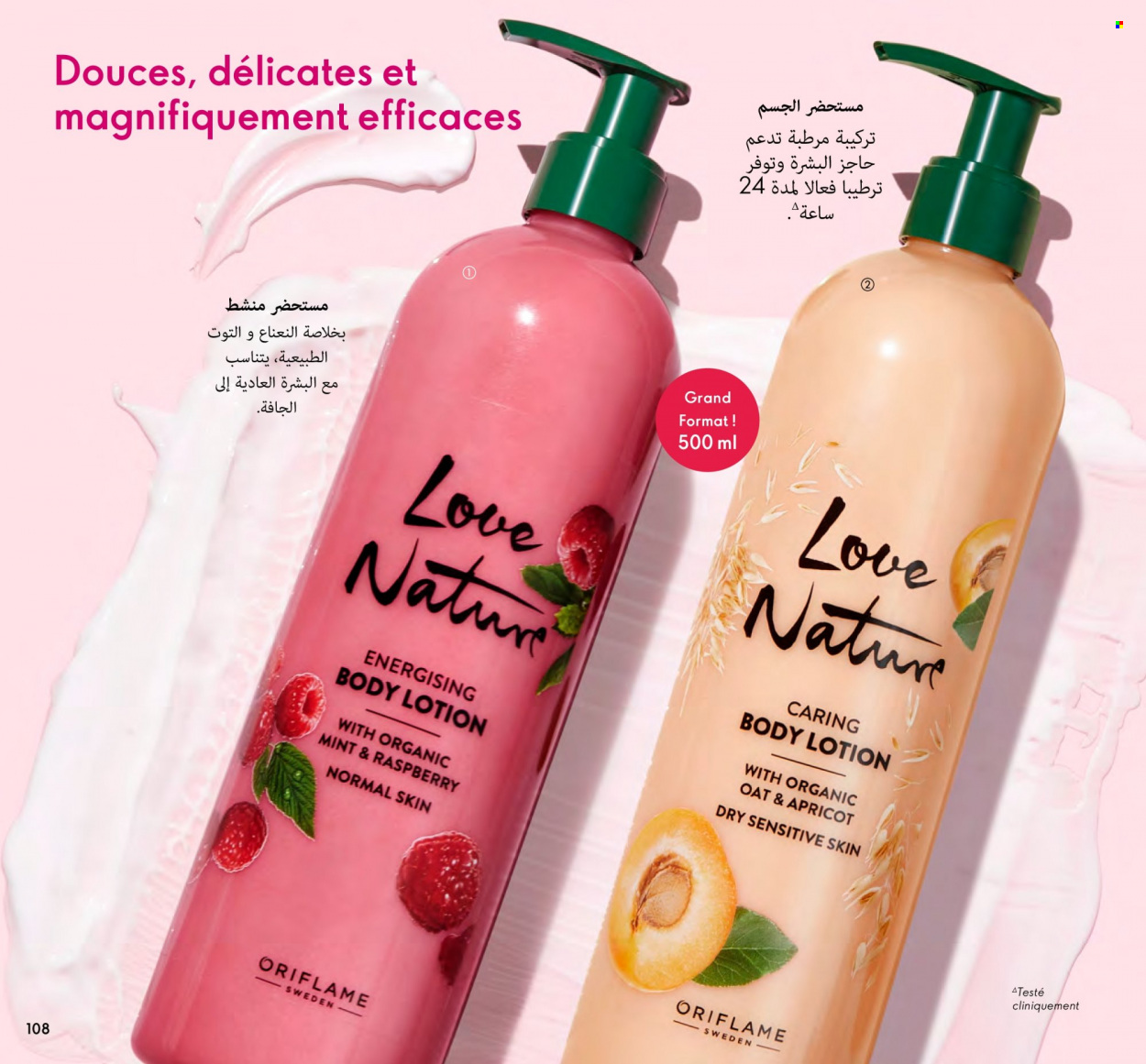 Catalogue Oriflame - 01/12/2023 - 31/12/2023. Page 108