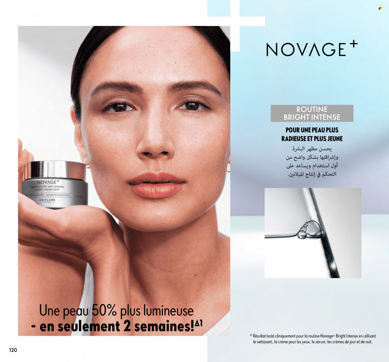 Catalogue Oriflame - 01/12/2023 - 31/12/2023. Page 120