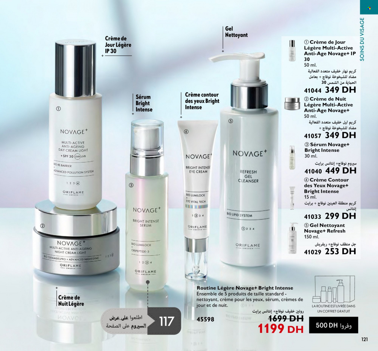 Catalogue Oriflame - 01/12/2023 - 31/12/2023. Page 121