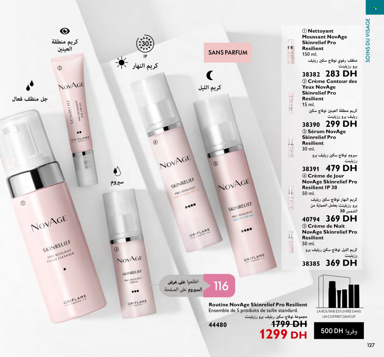 Catalogue Oriflame - 01/12/2023 - 31/12/2023. Page 127