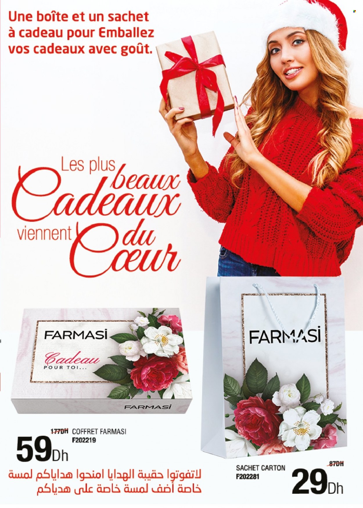 Catalogue Farmasi - 01/11/2023 - 30/11/2023. Page 3
