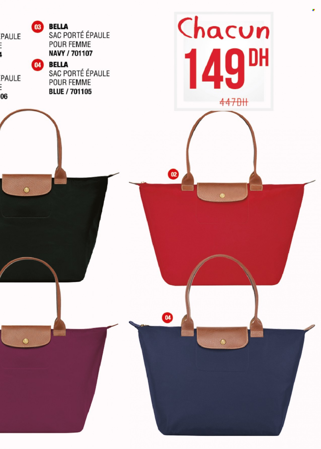 thumbnail - <magasin> - <du DD/MM/YYYY au DD/MM/YYYY> - Produits soldés - ,<products from flyers>. Page 13.
