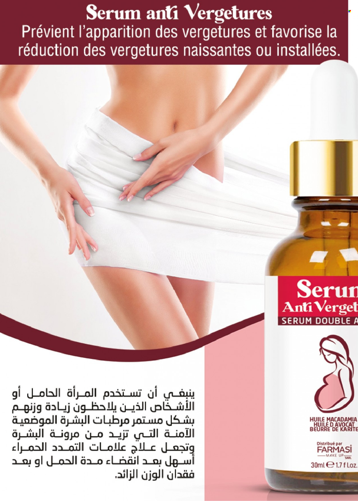Catalogue Farmasi - 01/11/2023 - 30/11/2023. Page 44